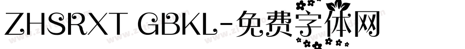 ZHSRXT GBKL字体转换